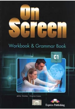 On screen workbook C1